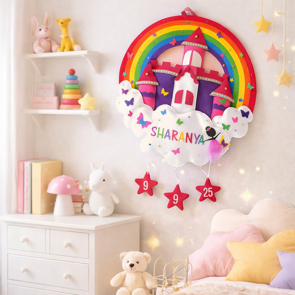 Rainbow Castel Bunting