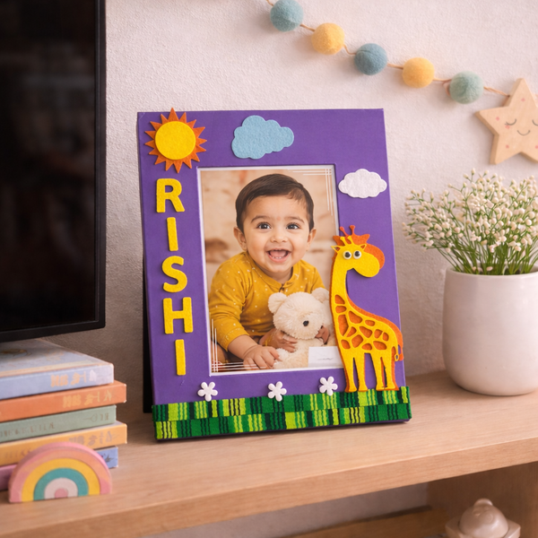 Jungle Theme Photo Frame