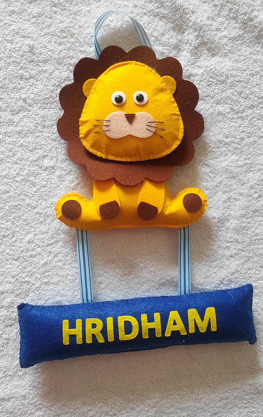 Lion  Name Bunting