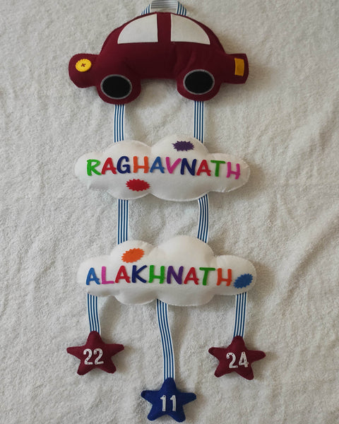 Car Name Bunting
