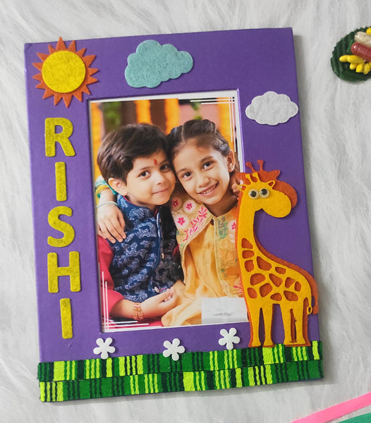 Jungle Theme Photo Frame