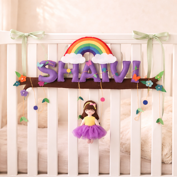 Rainbow Jungle Theme Bunting