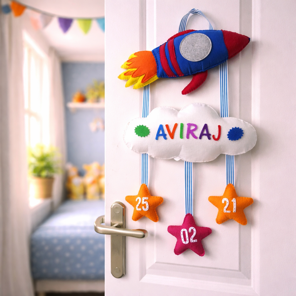 Rocket Name Bunting
