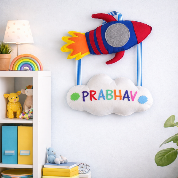 Rocket Name Bunting
